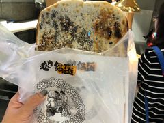 梅干菜锅盔-巷内锅盔(西城都荟店)
