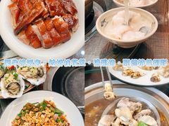 -有腥气私房菜·寻味顺德