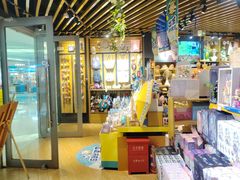 -SM城市广场(扬州店)