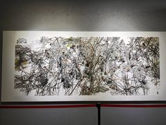 -四川宋瓷博物馆