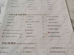 -必胜客(堤口路店)