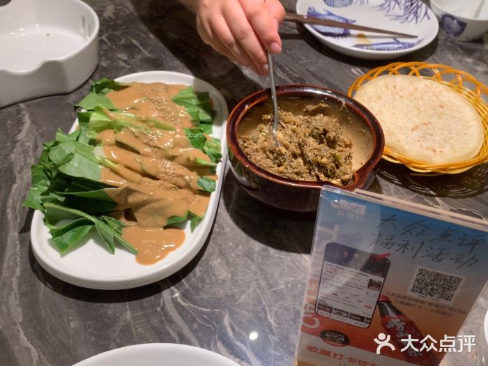 前海沿·青岛菜(乐客城店)图片