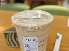 -星巴克(来福士办公楼店)