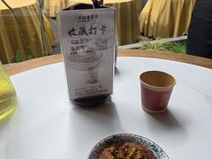-二泉园老菜馆·百年无锡菜