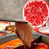  去样姐家露营吧，她家的月亮又大又圆！