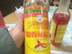 -荔林食店(西华路店)