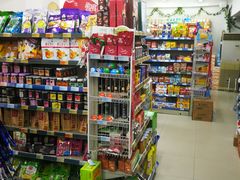 -世纪联华超市(马塍店)