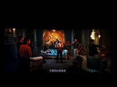 -环球国际影城(天鸿广场LUXE巨幕店)