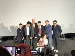 -博纳国际影城IMAX(中央大道店)