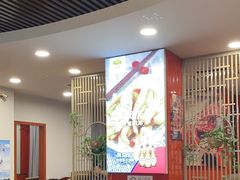 -潮汕美牛肉丸火锅店(天宁寺店)