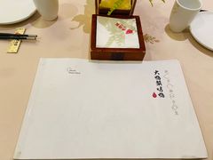-大鸭梨烤鸭店(朝阳路店)
