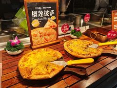 -山海•蒸汽活海鲜自助(皇庭广场店)