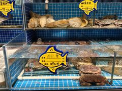 -韩记海鲜饺子旗舰店(红海新区店)