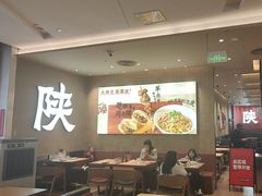 -大师兄·西北小馆(北站缤果空间店)