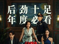 -SFC上影百联影城(虹口店)