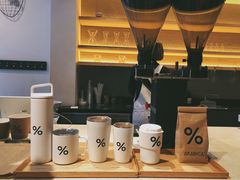 -% Arabica(京都东山店)