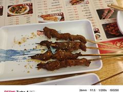 -八条友鲜货烧烤·脆皮烤鱼(石岩旗舰店)