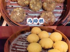 -广州花园酒店