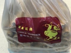 -苹果花园(鞍山路店)
