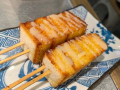 -探鱼·鲜青椒爽麻烤鱼(朝阳悠唐广场店)