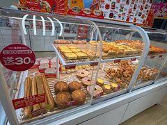 -味多美蛋糕(六里桥店)