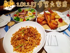 -卡朋西餐(扬名广场店)