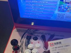 -嘉华国际影城(学清路店)