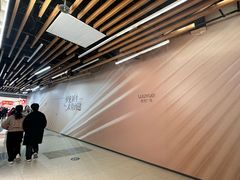 -吾悦广场(常州武进店)