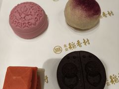 -北京稻香村(零号店)