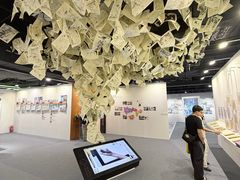 -时尚天河商业广场
