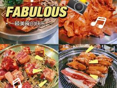 -本炙炭烤·蒲烧活鳗料理店(金沙洲店)