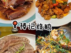 -桂林两江四湖景区