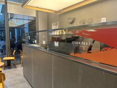 -OT另茶(上海幸福里店)