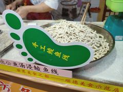 -水乡人家私房菜(逢简店)