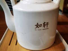 -如轩·海鲜砂锅粥·潮汕菜(一品天下店)