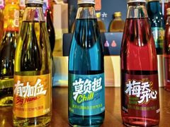 -北京张裕爱斐堡酒庄