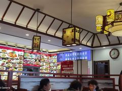-惠宾饭庄(中山路店)