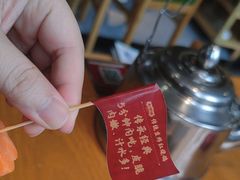 -大鸽饭(马王堆店)