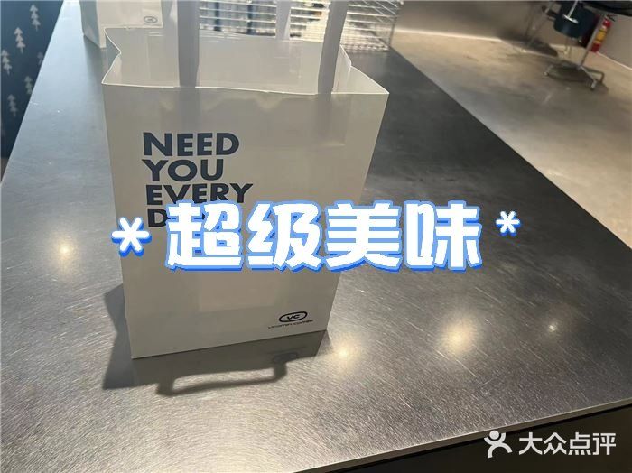 令人怀念的味道，真心忘不了！！！