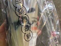 -书亦烧仙草(印象汇都市店)