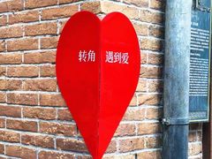 -济南大明湖景区