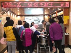 -清真·益鑫羊肉手抓馆(花园北街店)