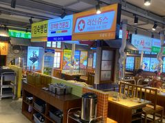 -安又胖韩国烤肉
