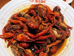 -叶派龙虾•招牌香辣蟹·海鲜(中海国际店)