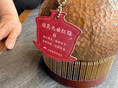 -小厨娘金榜题名(夫子庙秦淮河店)