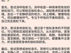 -深圳美澳口腔·种植修复中心