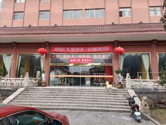 -华西村