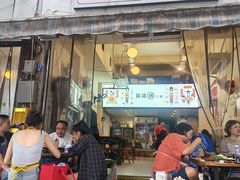-黄潇洒老火锅(九眼桥宏济巷店)
