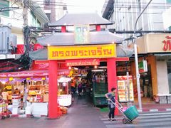 -唐人街(耀华力路)