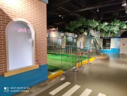 点击看大图 -点点梦想城(鑫苑都汇店)